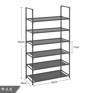 Adhino Shoe Rack, 6-Tier Tall Shoe Organizer For Closet, Entryway, Sturdy Shoe Shelf w/Large Capacity For Up To 18-20 Pairs, Narrow Shoe Rack w/Easy Assembly Fits Boots, Heels, Black